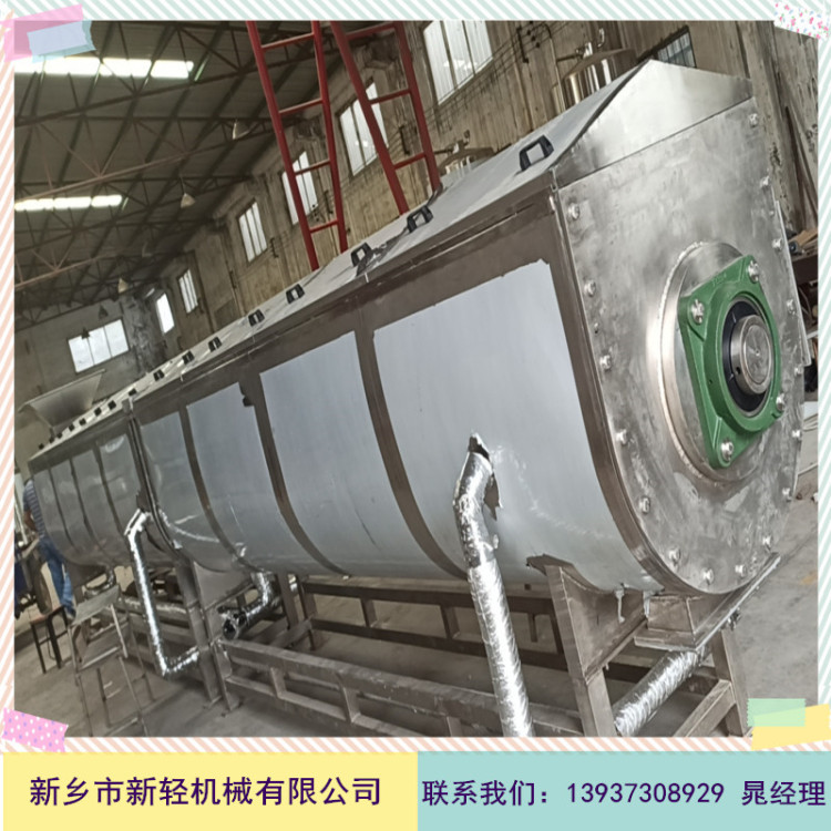 蔬果預(yù)煮、漂燙、殺青機